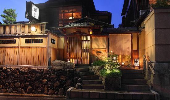 Kyoto Gion Tempura Endo Yasaka Honten